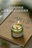 Guokai Osmanthus vela de aromaterapia dormitorio interior hogar larga duración avanzada romántica fragancia de baja temperatura femenina - details 0