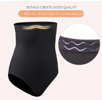 Pantalones moldeadores de cintura alta para mujer, corsés antideslizantes, ropa interior a la cadera, pantalones abdominales grandes S-4XL - details 1