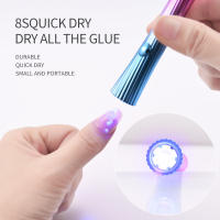 Hine secador de mano portátil, lámpara recargable por USB, luz LED UV de secado rápido para manicura, herramientas de barniz de Gel - details 0