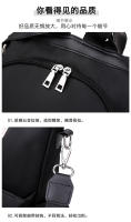 Mochila antirrobo de tela Oxford de moda, versión coreana, versátil, de gran capacidad, estilo universitario para estudiantes - details 32