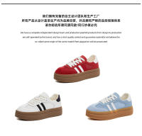 Cuero zapatos de entrenamiento alemán nueva malla transpirable deportes Forrest Gump zapatos de las mujeres casual versátil zapatos blancos - details 7