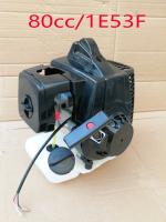 Motor de gasolina de 80cc 1E53F para taladro de tierra, desbrozadora, Scooter Goped, Motor fueraborda, pistón de cilindro de 53mm - details 0