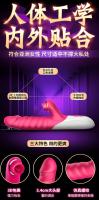 EROCOME Iro Shaker Dispositivo de masturbación femenina estimulante del punto G Productos sexuales de pene simulados para Cassiopeia - details 14