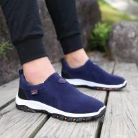 Nuevos zapatos informales, zapatillas de deporte para hombre, zapatos para caminar al aire libre, mocasines de otoño, calzado masculino de cuero de ante sin cordones de talla grande 48 49 50 MSH004 - details 15