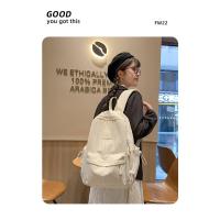2025 Mochila universitaria ligera, diseño minimalista moderno, correas acolchadas impermeables, adecuada para estudiantes y viajes diarios - details 11