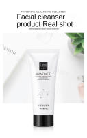 Limpiador Facial de Ácido Nicotinamida Exfoliante para Control de Aceite de Acné - details 13