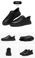 La primera capa de zapatos de la junta de cuero de vaca zapatos casuales de alta gama de los hombres zapatos de la junta de los hombres zapatos de un pedal zapatos de moda versátiles de los hombres de cuero genuino - details 16