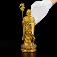 Adorno de latón pequeño que presenta bronce haciendo grandes deseos estatua de Buda de pie Ksitigarbha Bodhisattva de gran tamaño - details 4