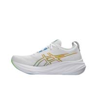 Zapatillas para correr al aire libre para hombres y mujeres, resistentes al desgaste, antideslizantes, absorción de choque, rebote, plataforma - details 0