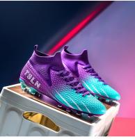Entrenamiento de competición deportiva para hombres y mujeres tf uñas rotas AG uñas largas zapatos de fútbol - details 33