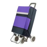 Multi Carro Carrito de Compra Plegable Ligero 90x30x39cm 4 Ruedas Resistentes - Capacidad de Carga 40 Litros - details 1