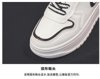 Zapatos blancos pequeños zapatos de punta baja mujeres plataforma zapatos de aumento de altura sensación de diseño versátil zapa - details 7