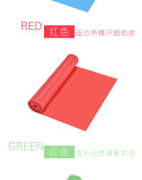 Bandas de resistencia deportivas para Yoga, entrenamiento de Pilates, ejercicio físico, gimnasio en casa, banda elástica, accesorios de Yoga de látex de caucho Natural - details 8