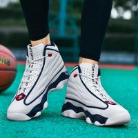 Zapatillas de baloncesto transpirables para hombre y mujer, zapatos atléticos de entrenamiento para exteriores - details 30