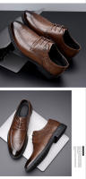 Zapatos de cuero auténtico británico Zapatos de negocios elegantes con cordones - details 15