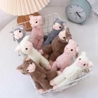 Colgante de muñeco de peluche a la moda, bolsa de regalo hecha a mano para niños, decoración, llavero de Alpaca, llavero de oveja, llavero de juguete de peluche, llavero de Animal - details 3