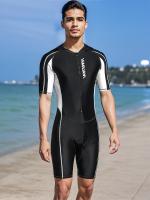 Traje de neopreno de manga corta con cremallera frontal para hombre, con bloques de color, protección solar y secado rápido - details 2