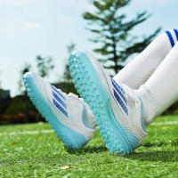 Zapatillas de fútbol unisex, adecuadas para fútbol y escenarios al aire libre. - details 9
