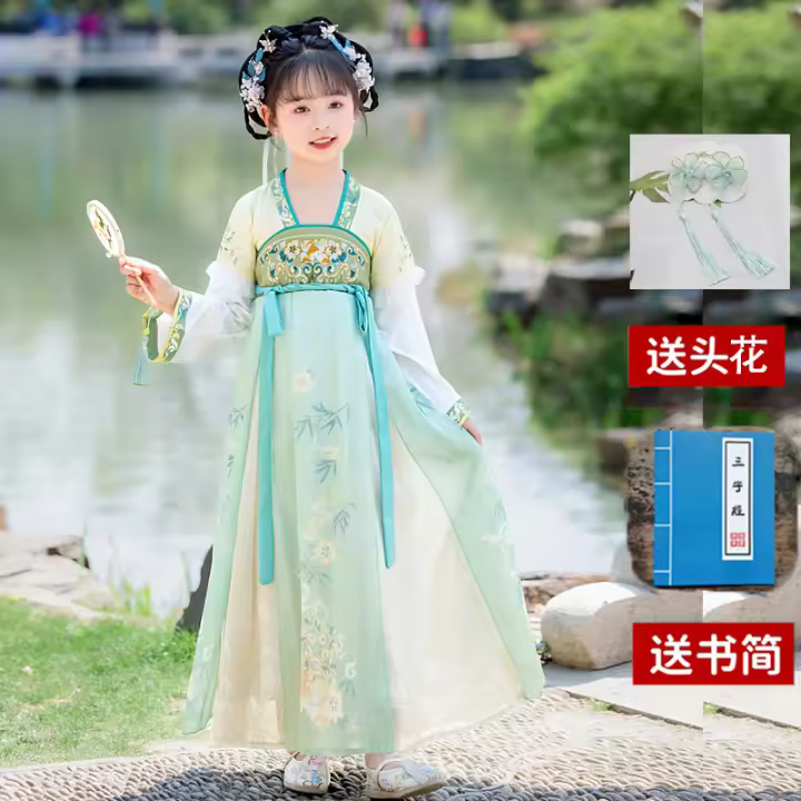 Uniformes escolares Hanfu para niños y niñas de guardería, nuevo estilo chino Tang antiguo para niños, actuación del Festival del Medio Otoño - 1