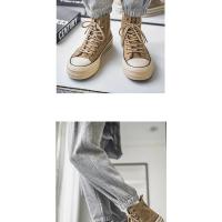 Zapatillas de Skate de Cuero Gamuza Altas Comodas para Hombres y Mujeres con Plataforma de Elevación - details 15