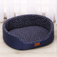 Sofá de Mascotas Extra Grande de Doble Cara Cama Suave de Vellón para Perros y Gatos - details 5