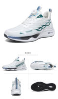 Hebilla rotativa zapatillas de deporte de los hombres aumento de altura 2025 nueva malla transpirable zapatos para correr juventud zapatos casuales - details 17
