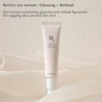 Esencia revitalizante para ojos, belleza, 30ml, antiarrugas, hidratante, antiedad, elimina las ojeras, cuidado de la piel, crema antihinchazón para ojos - details 4