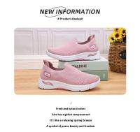 2025 Nuevos zapatos deportivos de verano transpirables con plantilla de PVC suave, planos, ligeros e informales para mujer - details 3