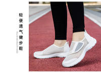 Velcro grande con pies anchos, espalda gruesa, zapatos deportivos de otoño para hombres y mujeres, zapatos para caminar con suela blanda para personas de mediana edad y ancianos - details 23