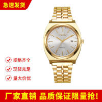 Reloj de cuarzo con calendario nuevo Nautilus simple con banda de acero para hombre - details 1