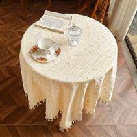 Mantel con borlas de Margarita de estilo coreano, decoración redonda de té de flores de algodón, juego de mesa de cocina, restaurante de bodas - details 1
