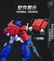 Blokees Transformation G1 Optimus Prime Megatron Edición legendaria MODELO DE figura de acción juguetes coleccionables regalos personalizados - details 10