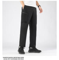 Pantalones de Senderismo de Secado Rápido para Hombres Pantalones Elásticos para Acampar, Escalar, Correr al Aire Libre Ropa Deportiva de Primavera Otoño - details 8