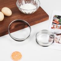 Anillos de tarta para Muffin de acero inoxidable, para hacer alimentos, pastel de frutas, galletas, anillo de tarta doble enrollado, accesorio de cocina de 8/9/10cm, 1 Uds. - details 30