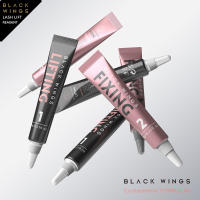 Cirugía de rizado de pestañas con queratina, kit de pestañas autoplanchado, salón de belleza, cirugía de rizado de pestañas en casa, Black Feather - details 5