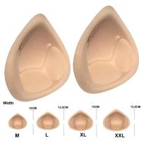 Accesorios íntimos para mujer, almohadillas de espuma para sujetador, copas push up, potenciador de pecho falso, transpirable y lavable, 1 par - details 1