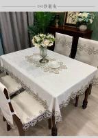 Mantel de mesa, funda rectangular europea, tela bordada circular, protector térmico para silla, juego de cojines ENCE - details 2