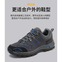 Zapatos de senderismo para hombres y mujeres Unisex Cómodos Resistentes al desgaste - details 1