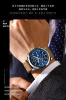 Reloj multifuncional impermeable para hombre de marca suiza, nuevo reloj deportivo de cuarzo. - details 3