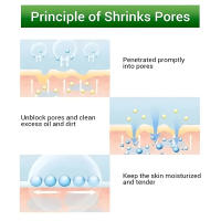 Crema de reducción de poros con ácido salicílico, Reduce los poros grandes, aprieta la refinación, repara los poros ásperos y opacos, ilumina el cuidado de la piel - details 8