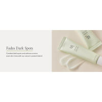 Fades dark spots, brightening serum. Even skin-tone