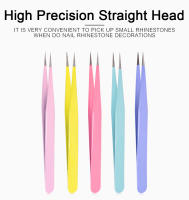 Pinzas para Pestañas KADS Anti-estáticas Herramienta de Belleza para Remoción de Cejas y Maquillaje de Alta Precisión - details 0