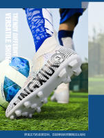 Parte superior alta transpirable, cómodos y antideslizantes, zapatos de juego profesional para entrenamiento en césped, zapatos de fútbol. - details 16