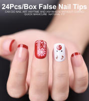 KADS-puntas de manicura falsas pintadas, 24 piezas, para diseño de uñas artísticas y salones de casa - details 0
