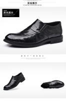 La primera capa de cuero de vaca de los hombres zapatos casuales de cuero formales de negocios zapatos de los hombres antideslizantes. - details 19