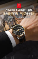Reloj de hombre con cinturón nuevo suizo, reloj de cuarzo luminoso a prueba de agua - details 3