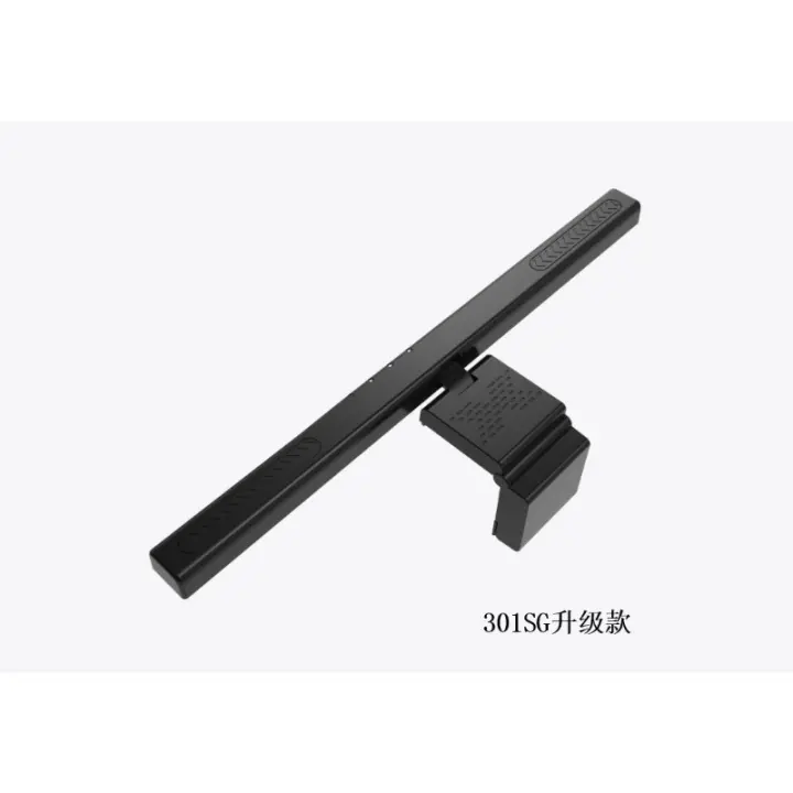 Nueva pantalla colgante juego de luz atmósfera colorida luz asimétrica protección ocular monitor escritorio de trabajo luz de relleno luz de computadora - 1