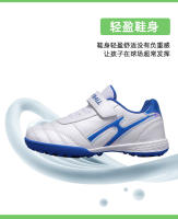 Zapatos de fútbol profesionales para niños, zapatillas transpirables resistentes al desgaste, entrenamiento mágico - details 10