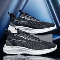 Zapatillas Deportivas para Hombres Transpirables y Cómodas Material Mixto - details 12