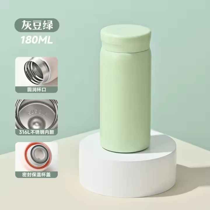Mini termo de acero inoxidable 316 de 180/300ml, taza portátil ultracompacta a prueba de fugas, hervidor de agua de moda - 1
